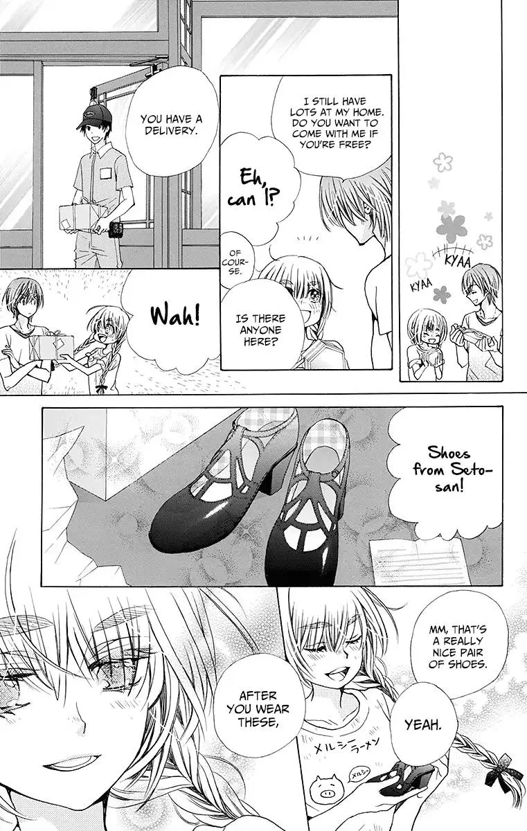 Read Komomo Confiserie chapter 24 image 23 on Lezhin