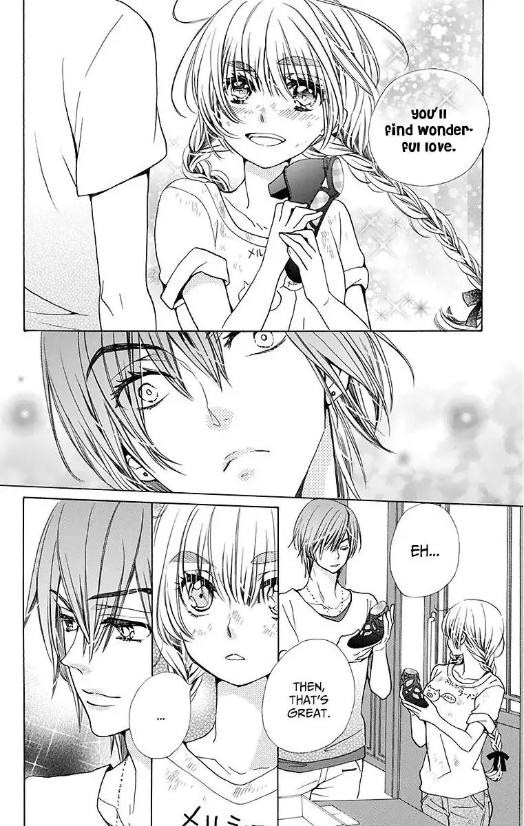 Read Komomo Confiserie chapter 24 image 24 on Lezhin