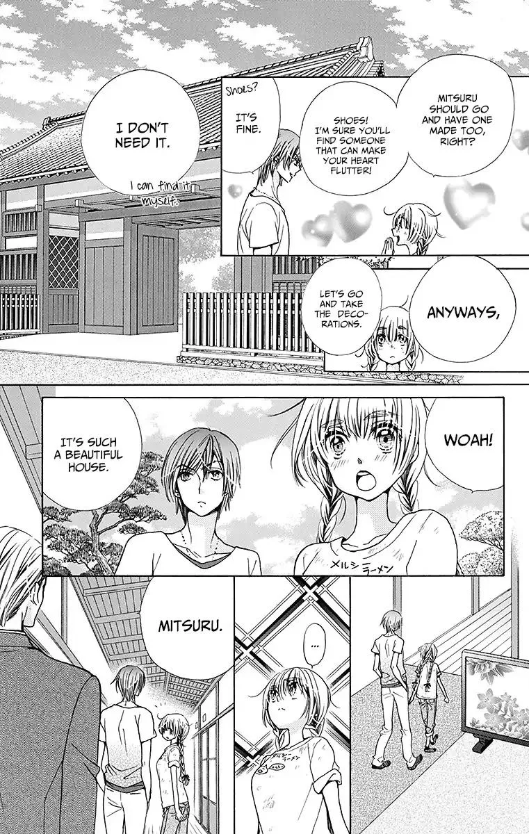 Read Komomo Confiserie chapter 24 image 25 on Lezhin