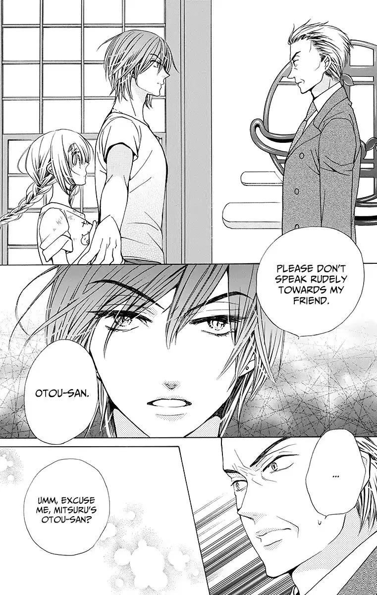 Read Komomo Confiserie chapter 24 image 27 on Lezhin
