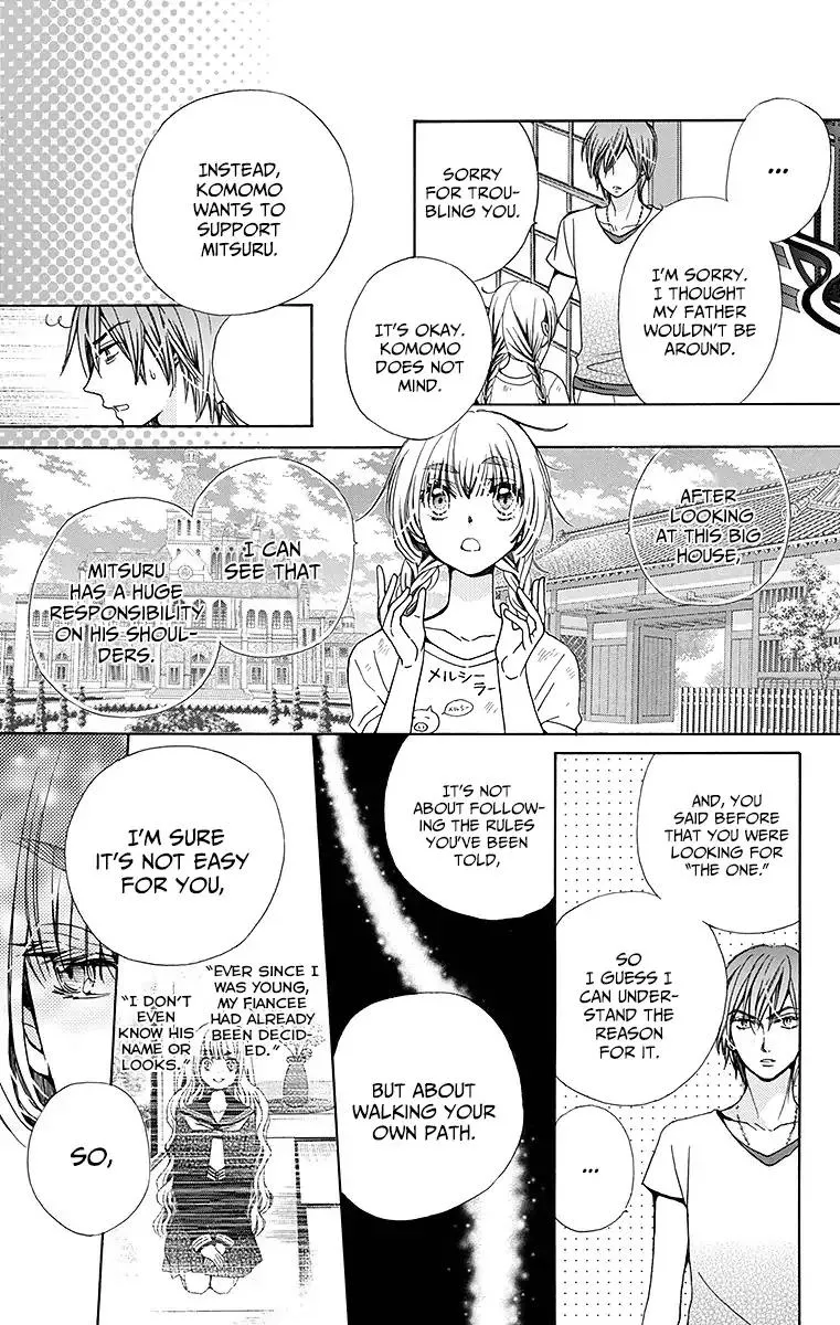 Read Komomo Confiserie chapter 24 image 29 on Lezhin