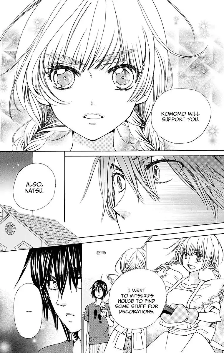 Read Komomo Confiserie chapter 24 image 30 on Lezhin