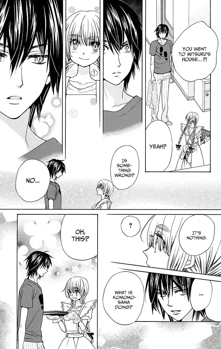 Read Komomo Confiserie chapter 24 image 31 on Lezhin