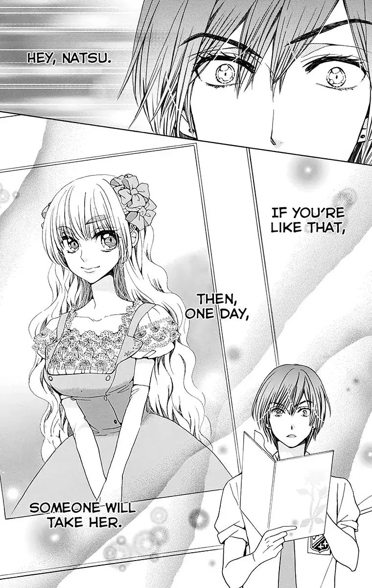 Read Komomo Confiserie chapter 24 image 36 on Lezhin