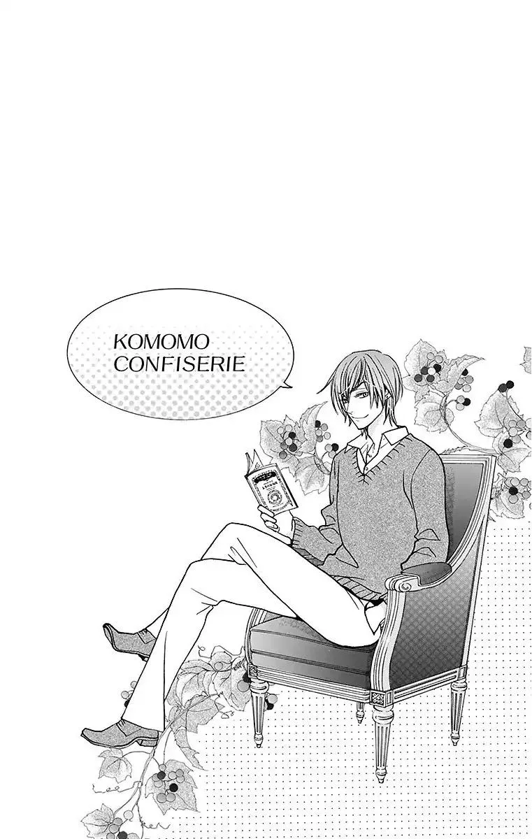 Read Komomo Confiserie chapter 24 image 6 on Lezhin