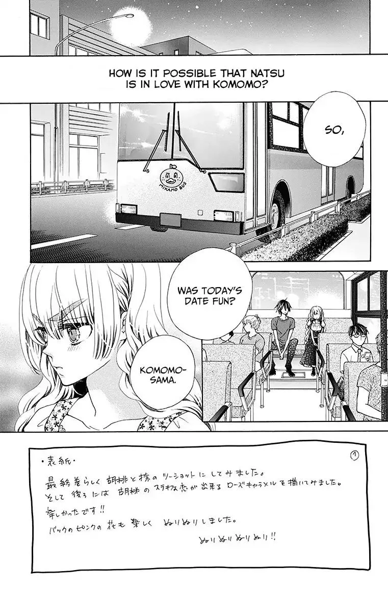 Read Komomo Confiserie chapter 24 image 7 on Lezhin