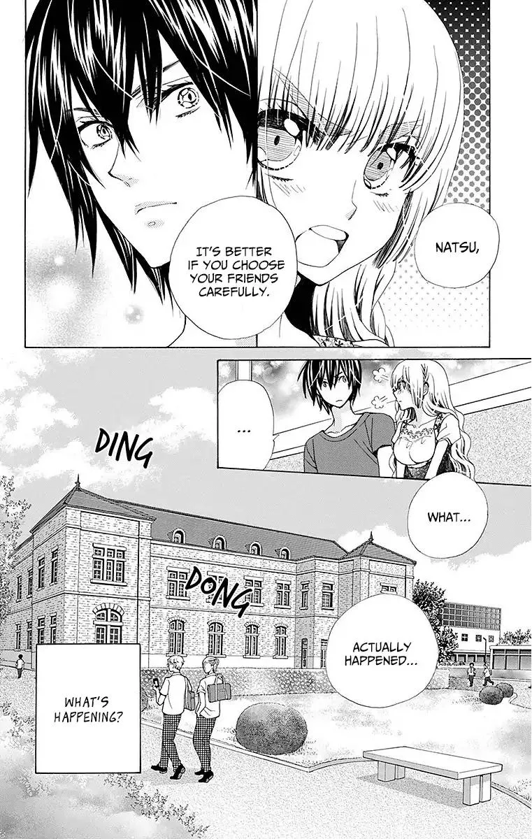 Read Komomo Confiserie chapter 24 image 8 on Lezhin