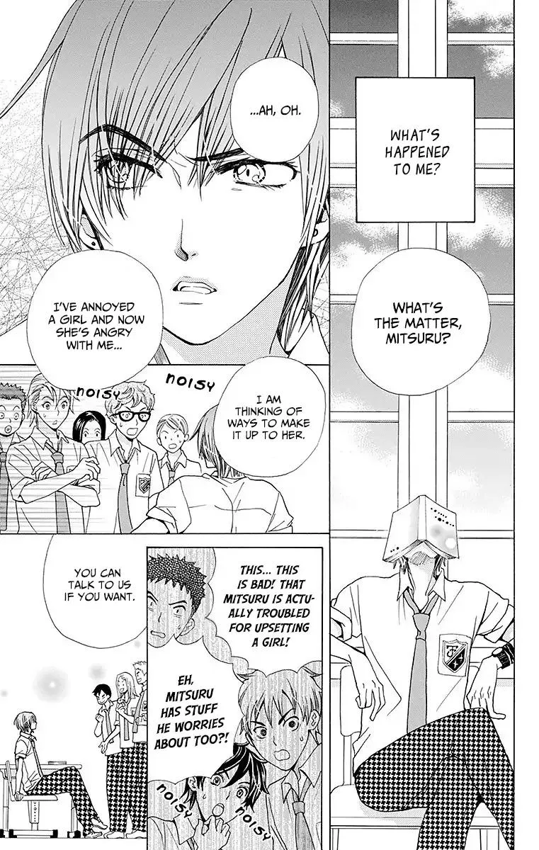 Read Komomo Confiserie chapter 24 image 9 on Lezhin