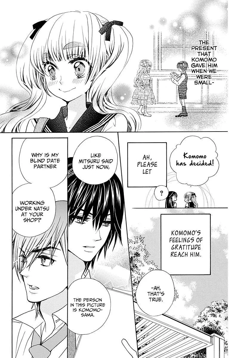 Read Komomo Confiserie chapter 25 image 10 on Lezhin