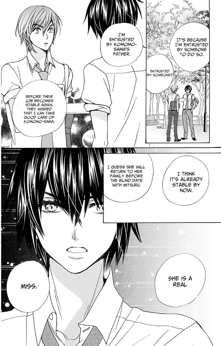 Read Komomo Confiserie chapter 25 image 11 on Lezhin