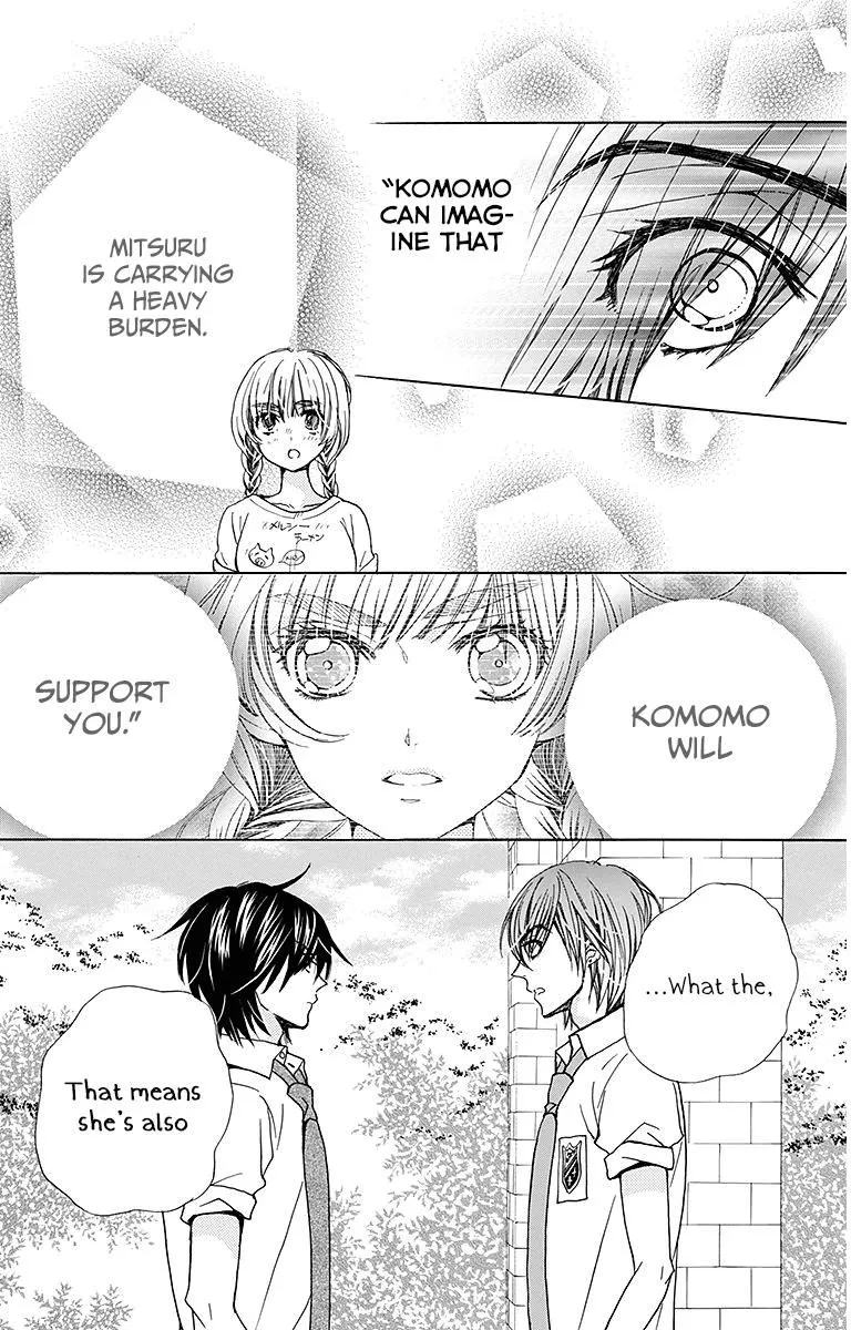 Read Komomo Confiserie chapter 25 image 12 on Lezhin