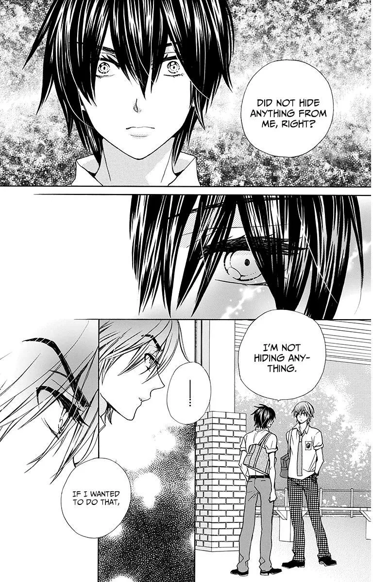 Read Komomo Confiserie chapter 25 image 14 on Lezhin