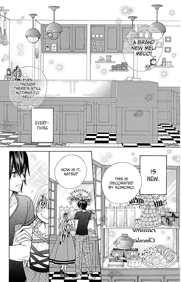 Read Komomo Confiserie chapter 25 image 16 on Lezhin