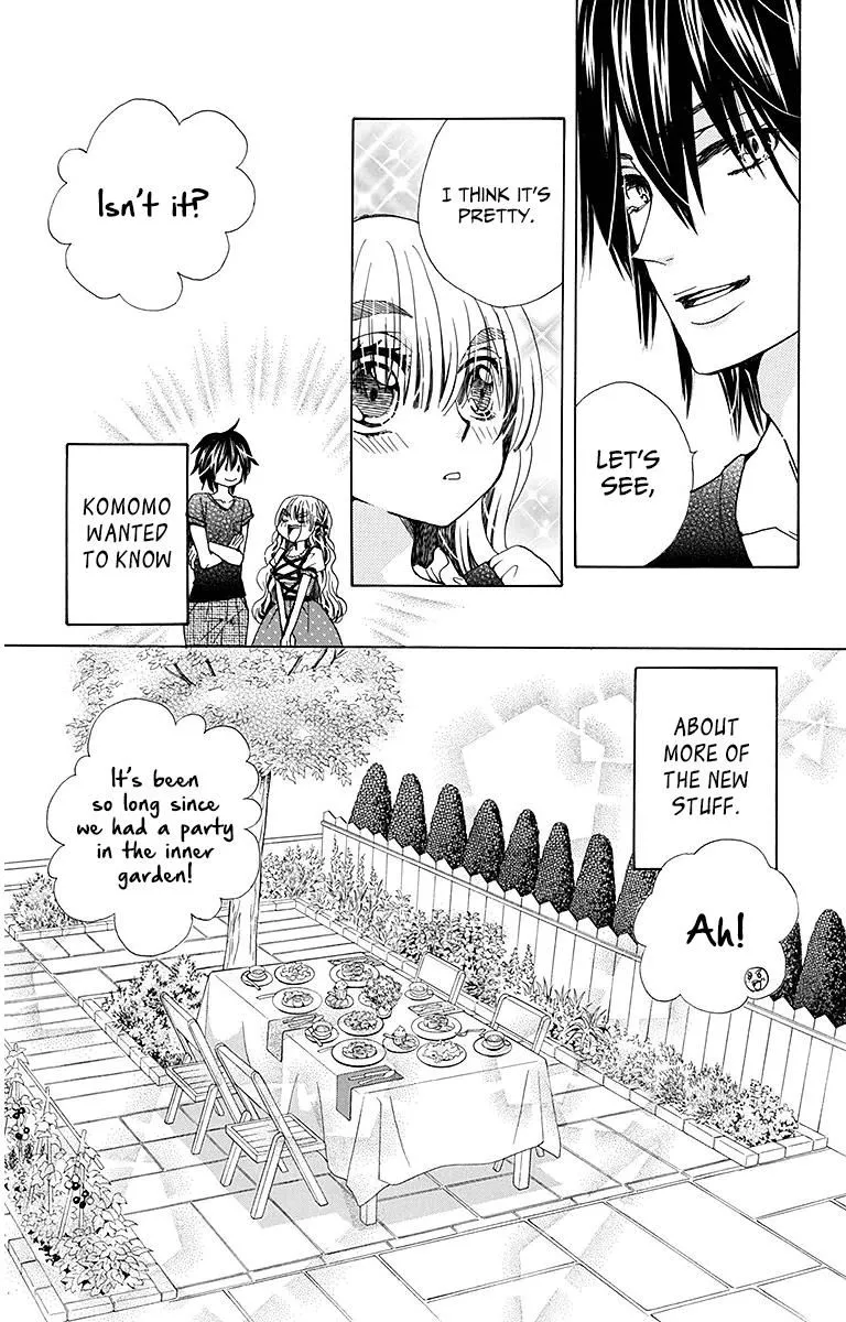 Read Komomo Confiserie chapter 25 image 17 on Lezhin