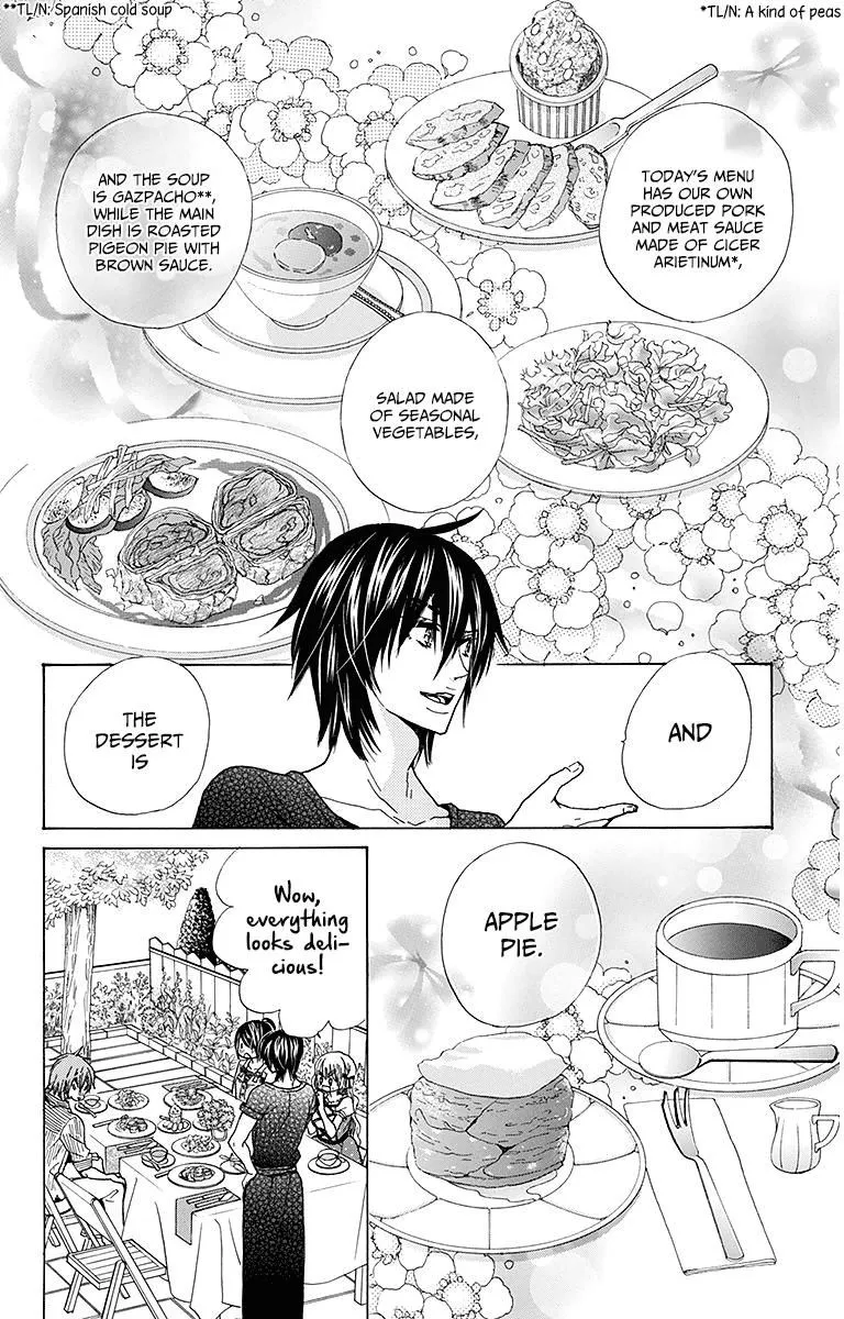 Read Komomo Confiserie chapter 25 image 18 on Lezhin