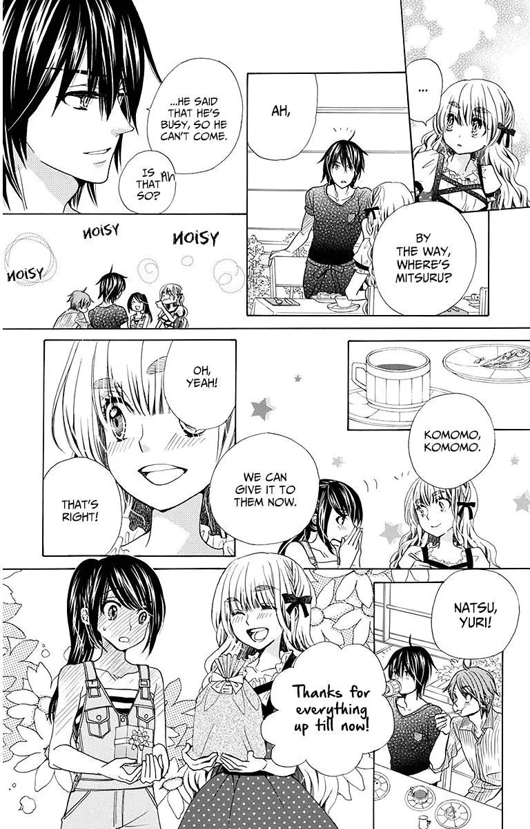 Read Komomo Confiserie chapter 25 image 19 on Lezhin