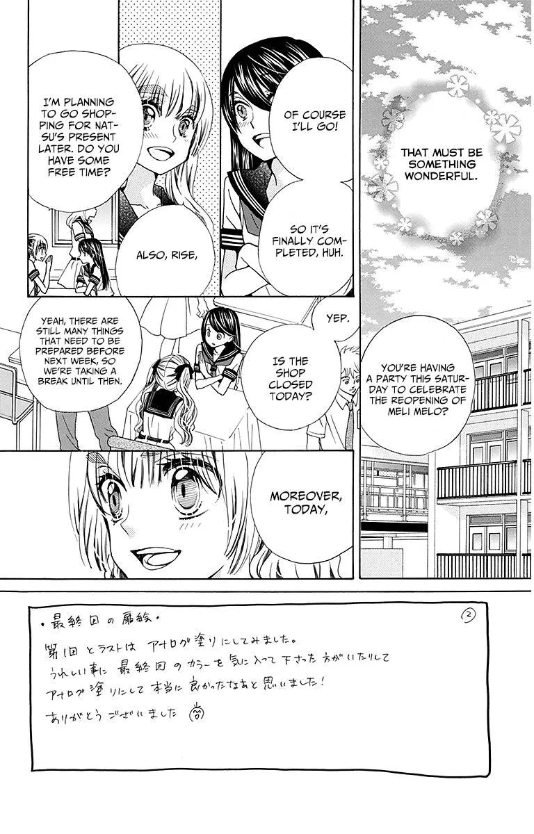 Read Komomo Confiserie chapter 25 image 2 on Lezhin