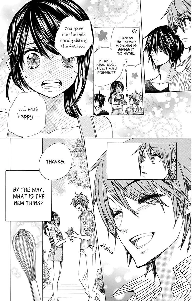 Read Komomo Confiserie chapter 25 image 20 on Lezhin