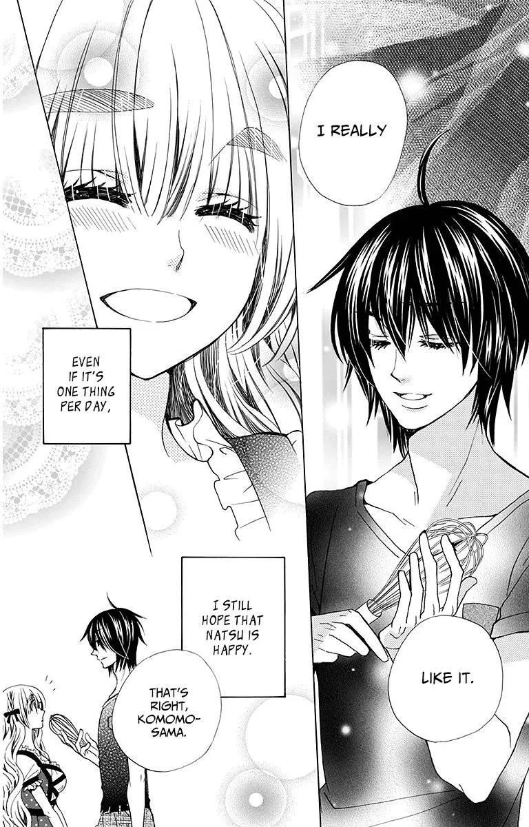Read Komomo Confiserie chapter 25 image 23 on Lezhin