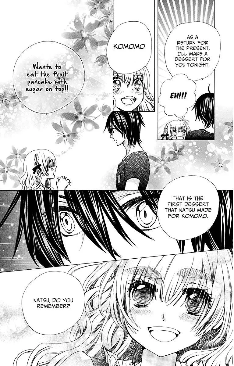 Read Komomo Confiserie chapter 25 image 24 on Lezhin