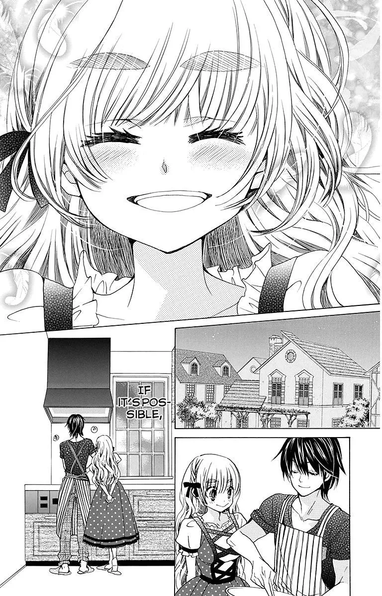Read Komomo Confiserie chapter 25 image 26 on Lezhin