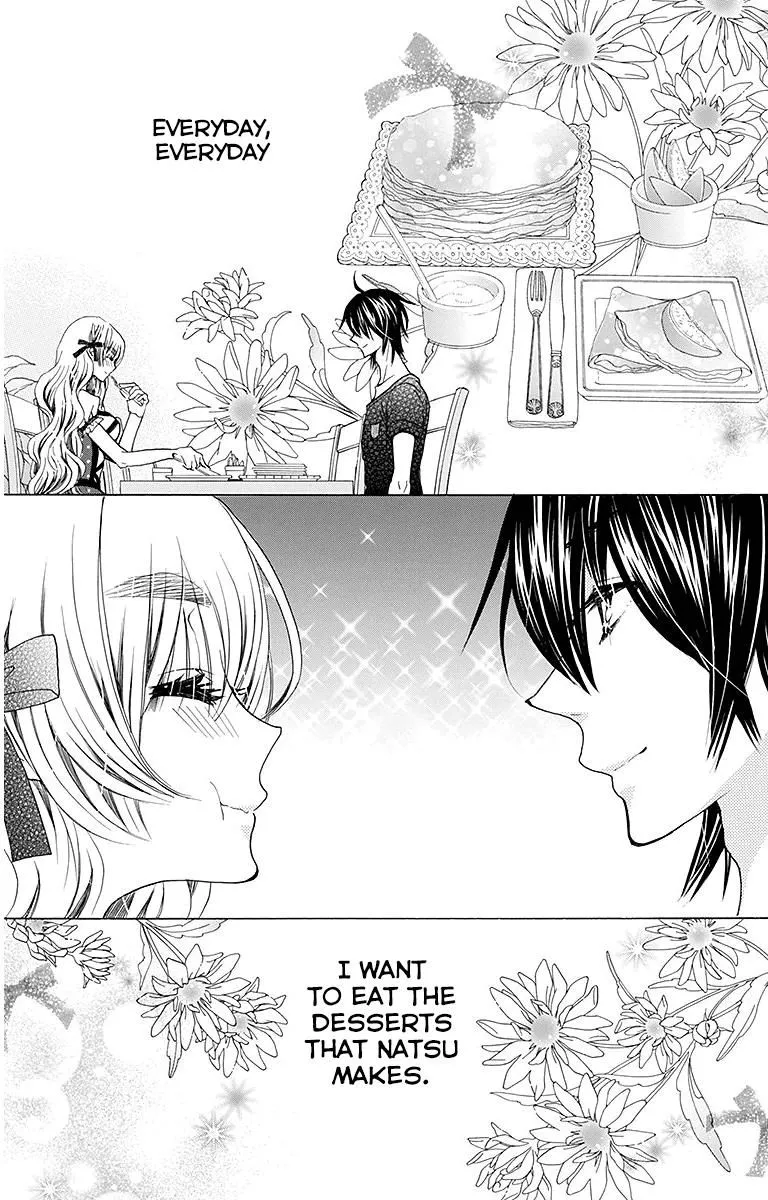 Read Komomo Confiserie chapter 25 image 27 on Lezhin