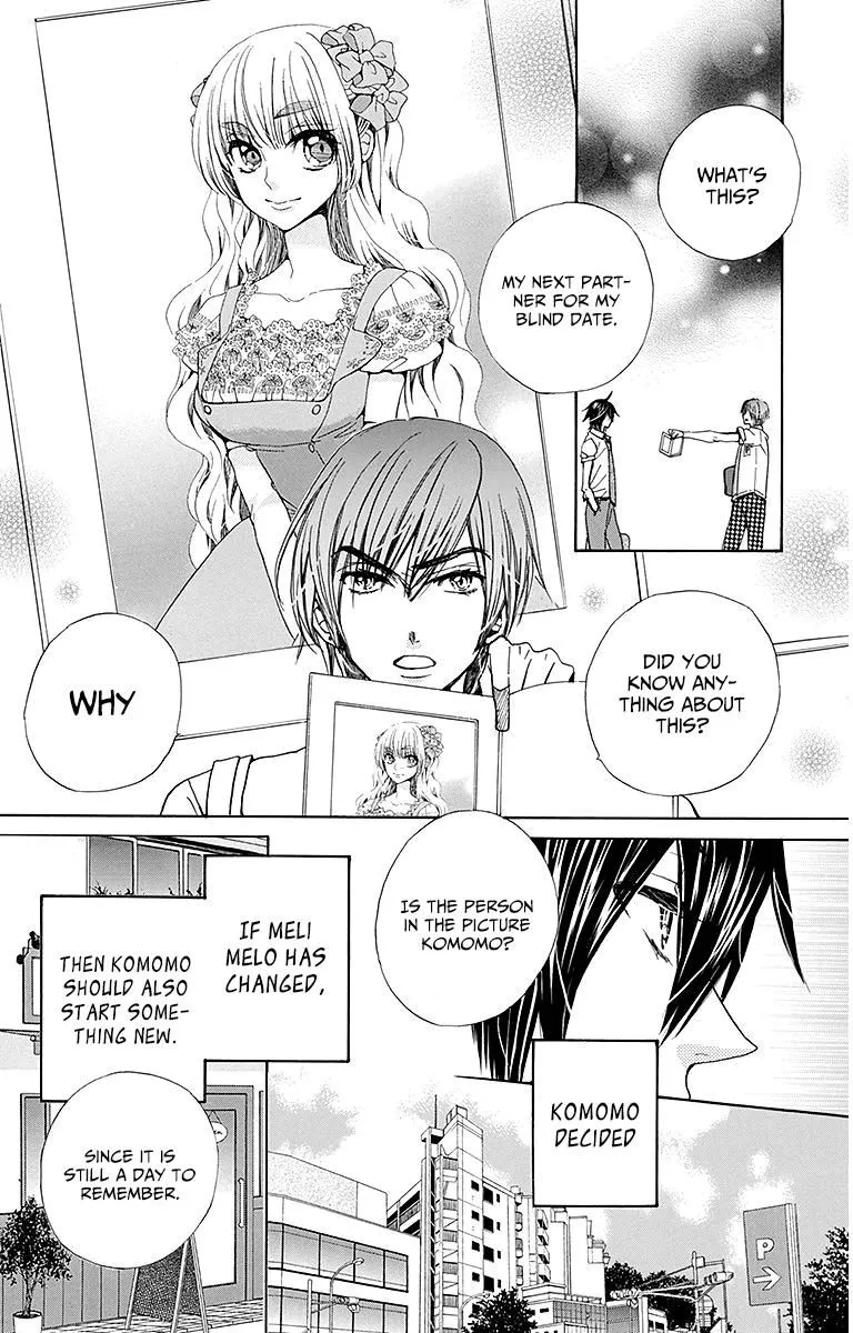 Read Komomo Confiserie chapter 25 image 4 on Lezhin