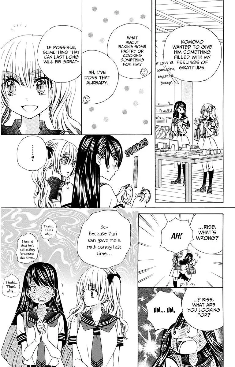 Read Komomo Confiserie chapter 25 image 5 on Lezhin