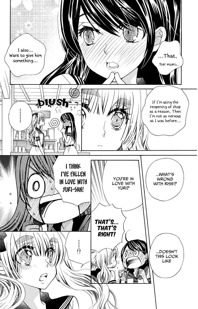 Read Komomo Confiserie chapter 25 image 6 on Lezhin