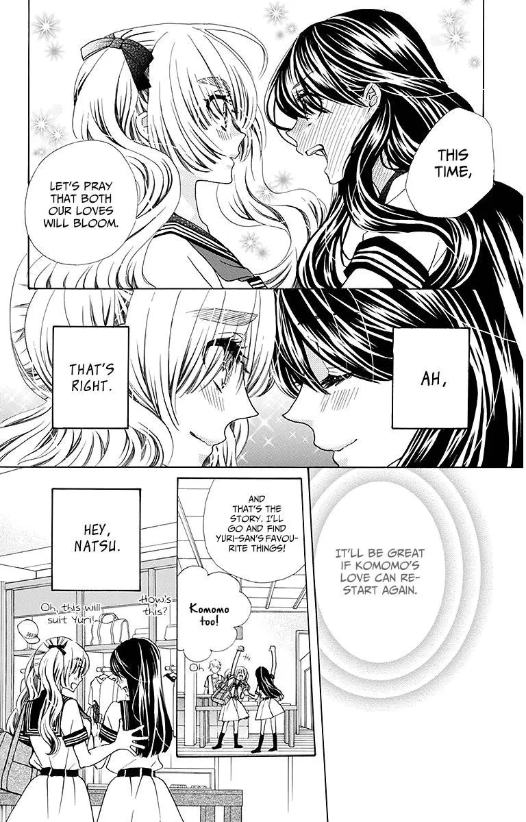 Read Komomo Confiserie chapter 25 image 8 on Lezhin