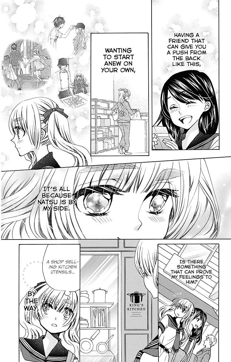Read Komomo Confiserie chapter 25 image 9 on Lezhin