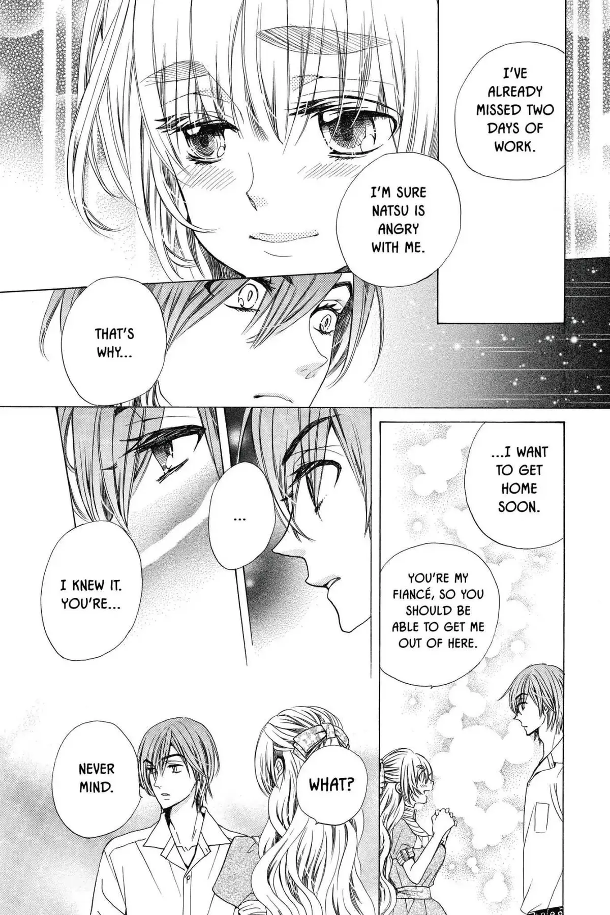 Read Komomo Confiserie chapter 26 image 19 on Lezhin