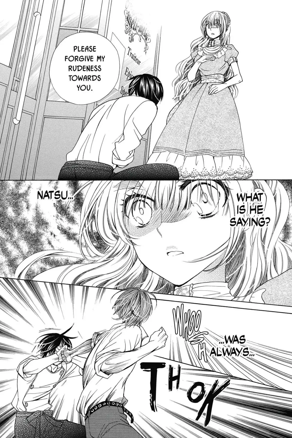 Read Komomo Confiserie chapter 26 image 23 on Lezhin