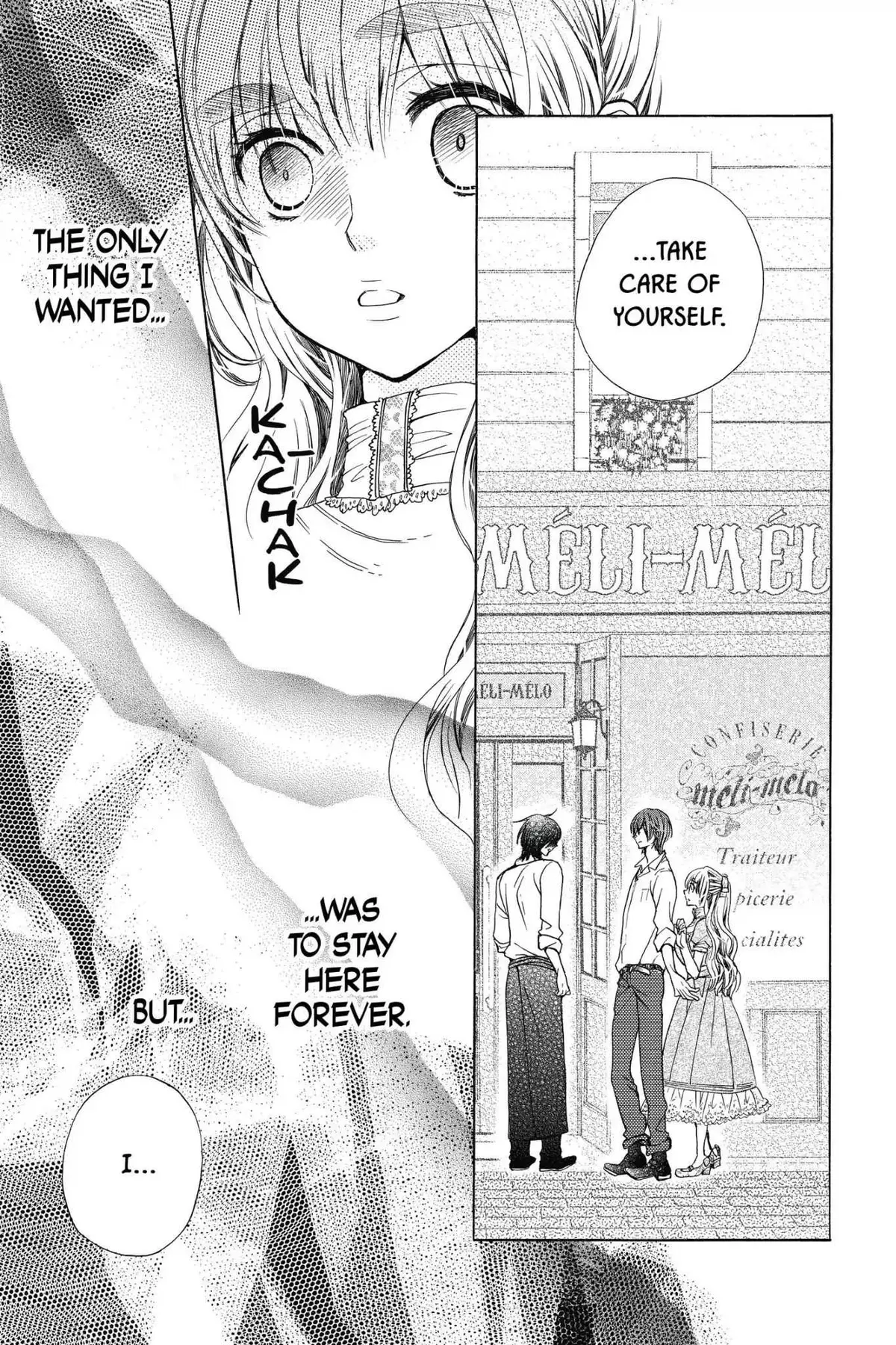 Read Komomo Confiserie chapter 26 image 26 on Lezhin
