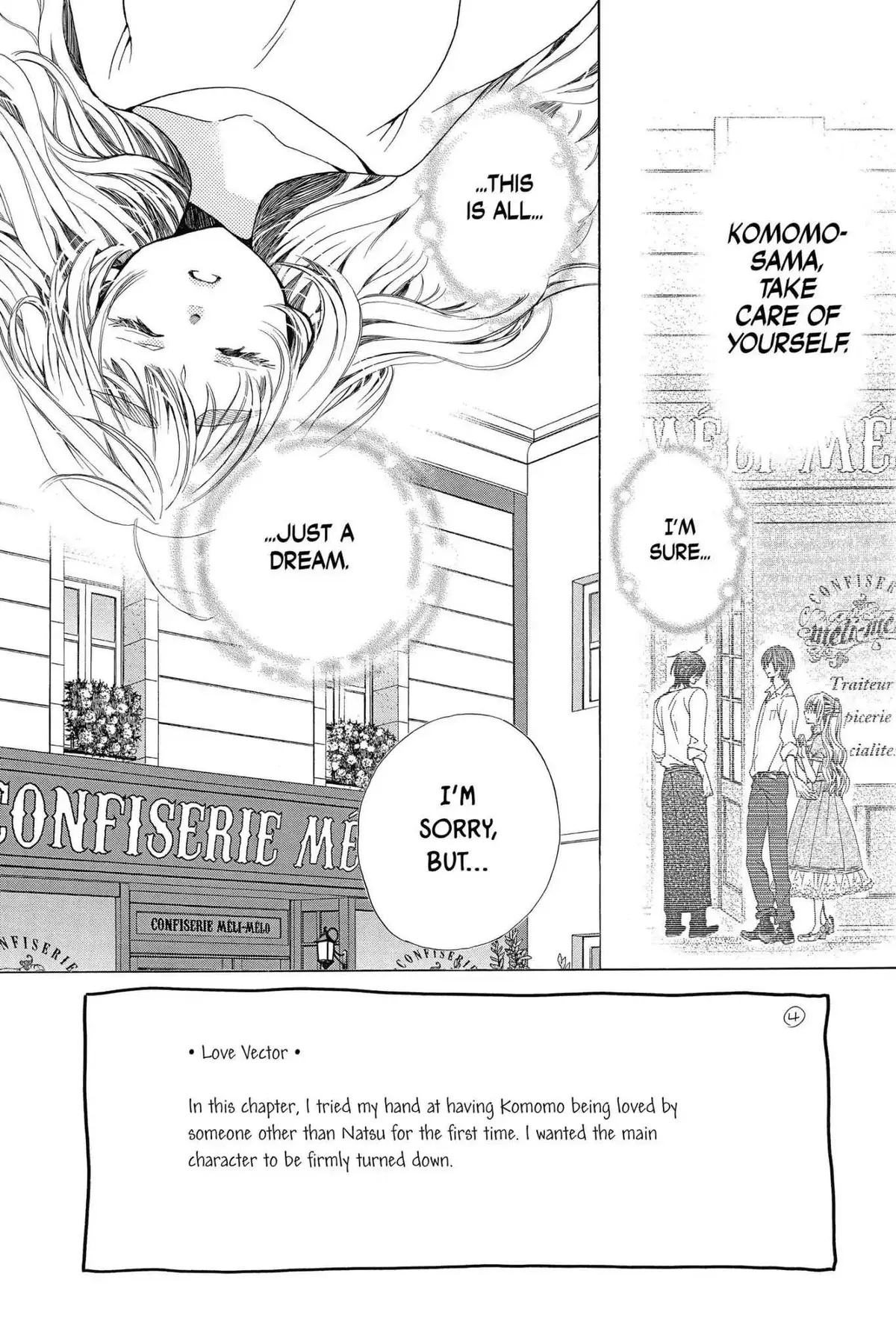 Read Komomo Confiserie chapter 27 image 1 on Lezhin