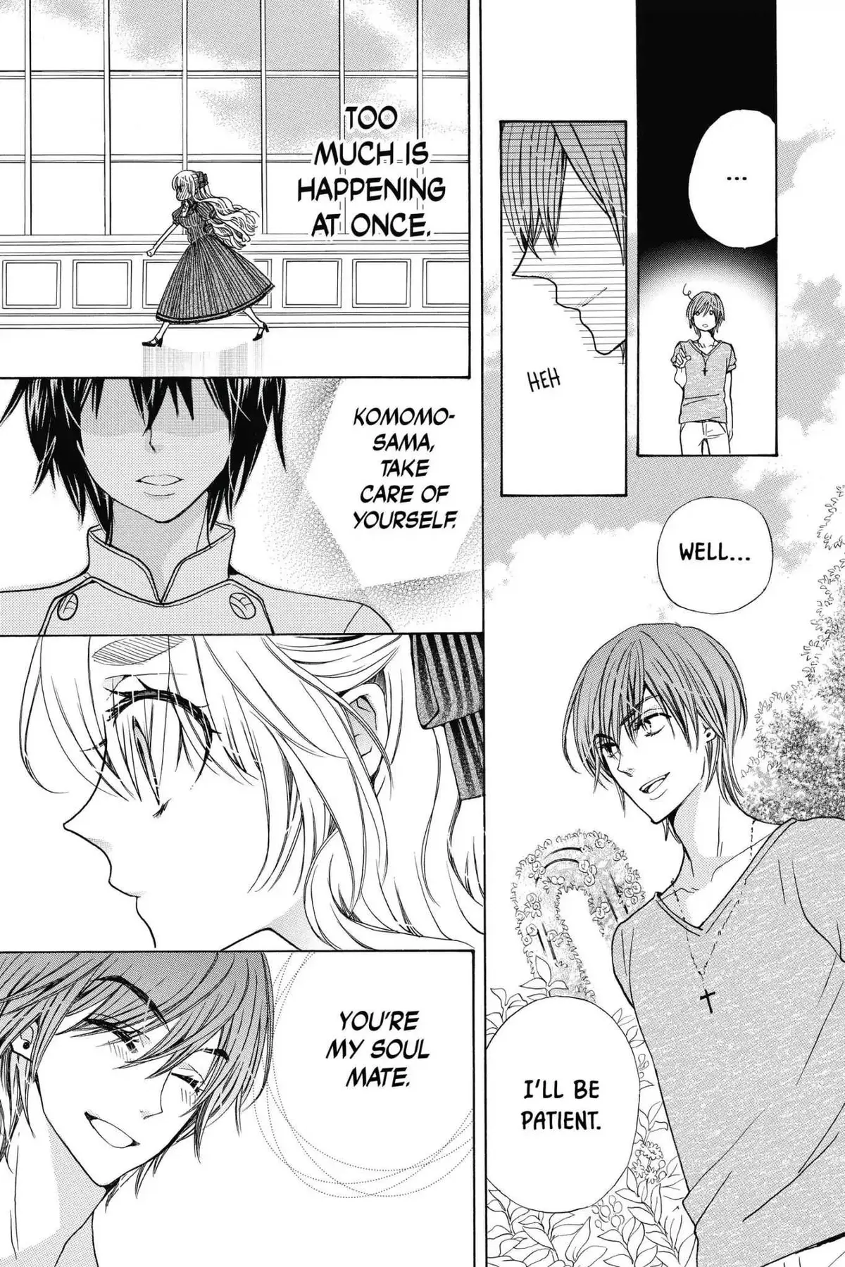 Read Komomo Confiserie chapter 27 image 10 on Lezhin