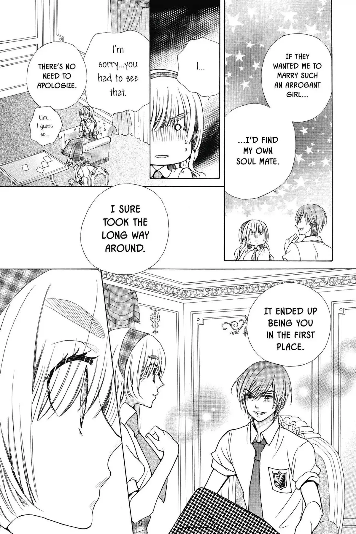 Read Komomo Confiserie chapter 27 image 17 on Lezhin