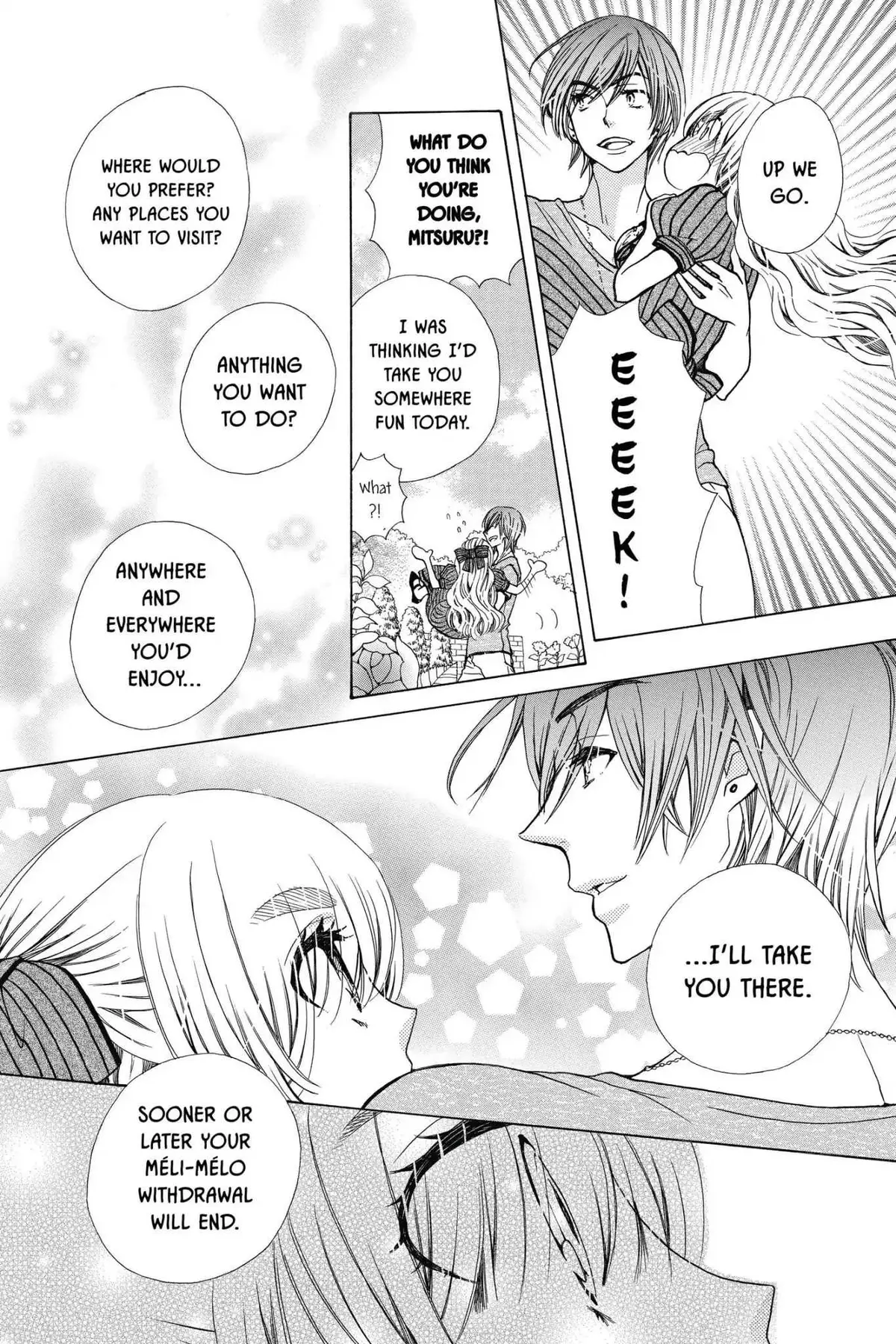 Read Komomo Confiserie chapter 27 image 7 on Lezhin