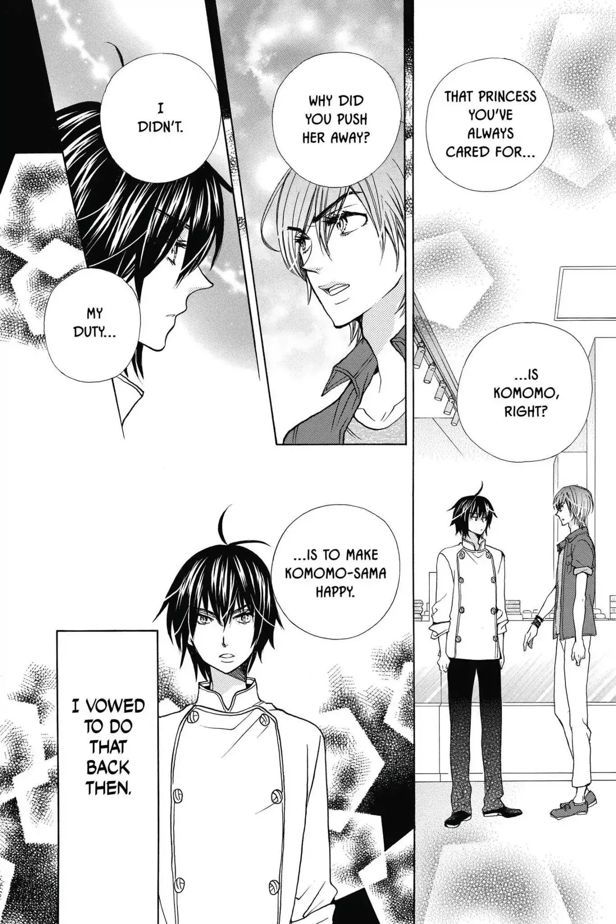 Read Komomo Confiserie chapter 28 image 13 on Lezhin
