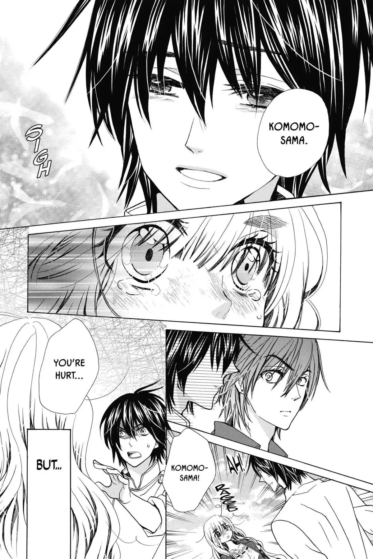 Read Komomo Confiserie chapter 28 image 26 on Lezhin