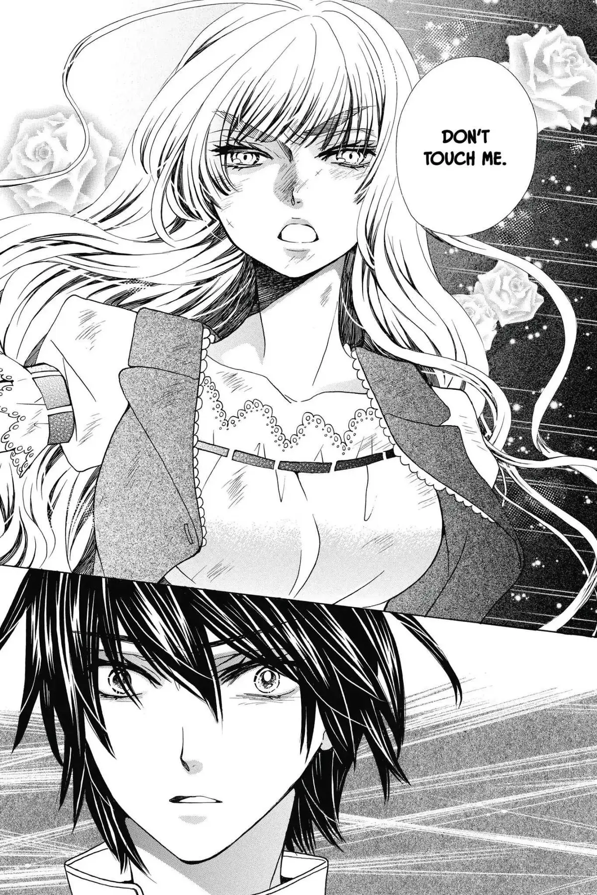Read Komomo Confiserie chapter 28 image 28 on Lezhin