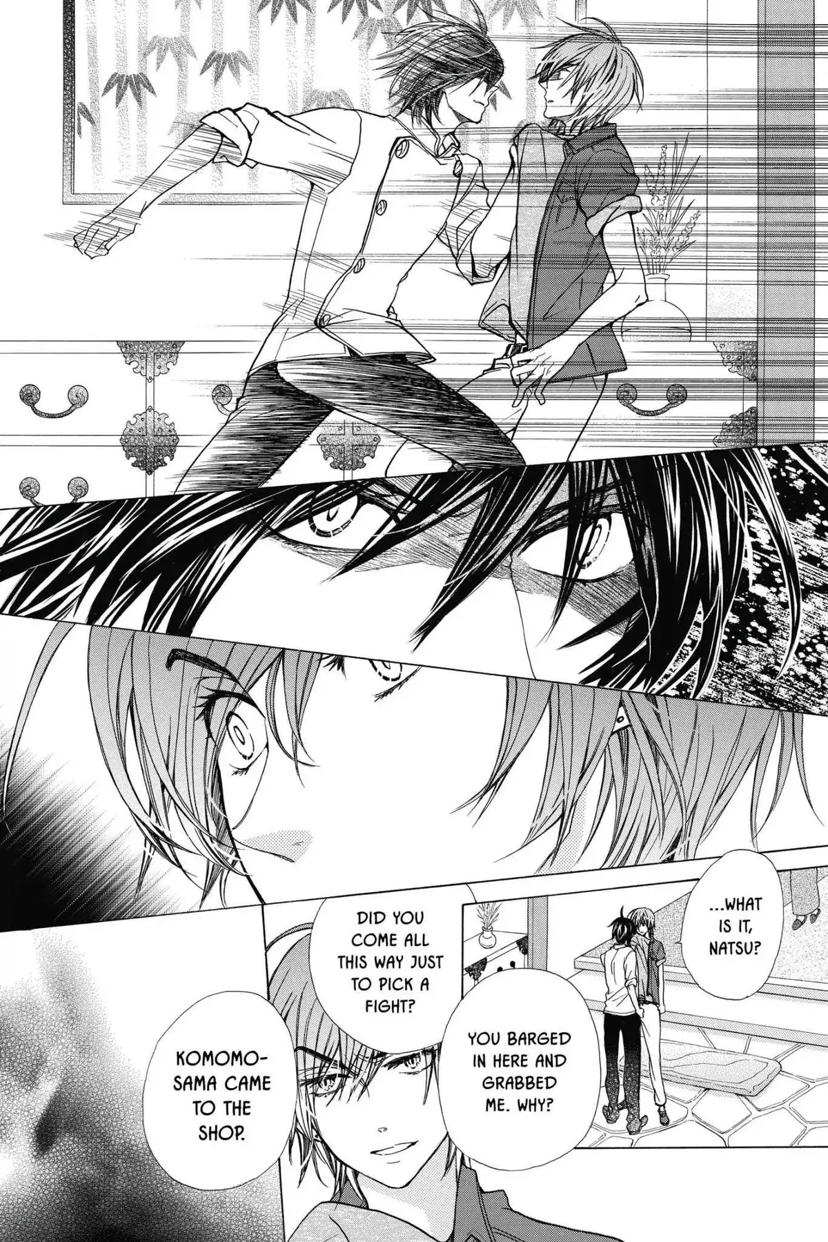 Read Komomo Confiserie chapter 28 image 3 on Lezhin
