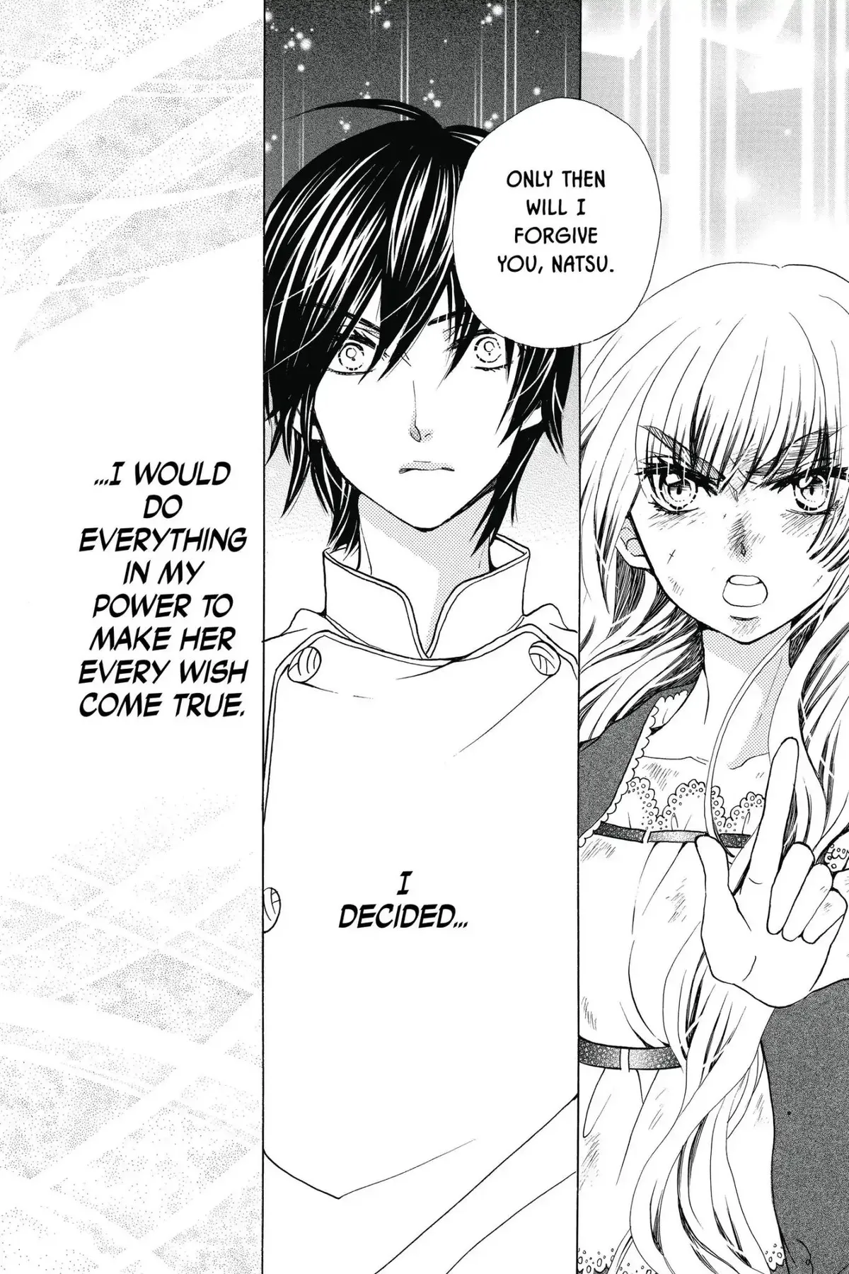 Read Komomo Confiserie chapter 28 image 31 on Lezhin