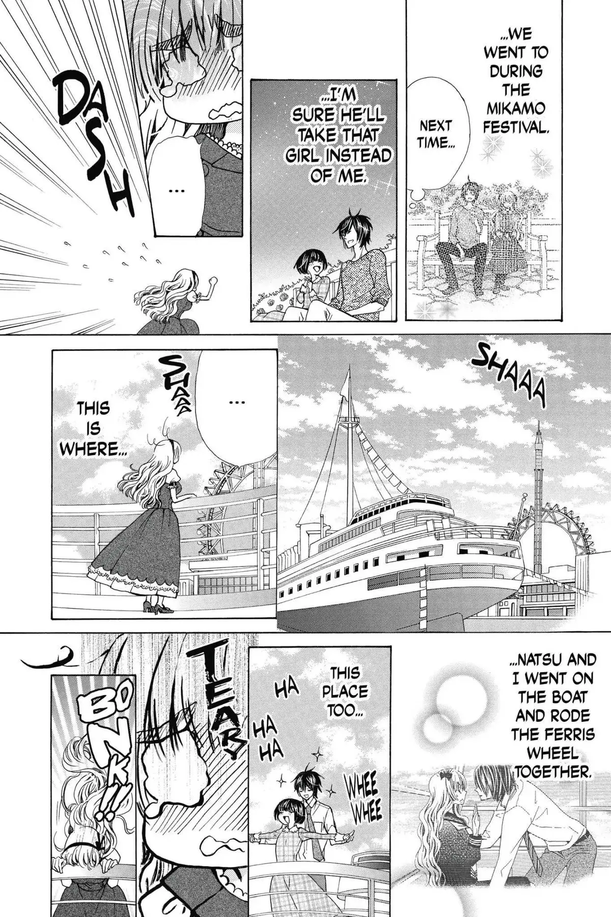 Read Komomo Confiserie chapter 28 image 9 on Lezhin