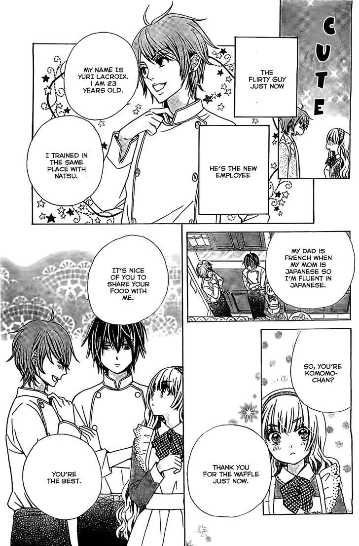 Read Komomo Confiserie chapter 3 image 10 on Lezhin
