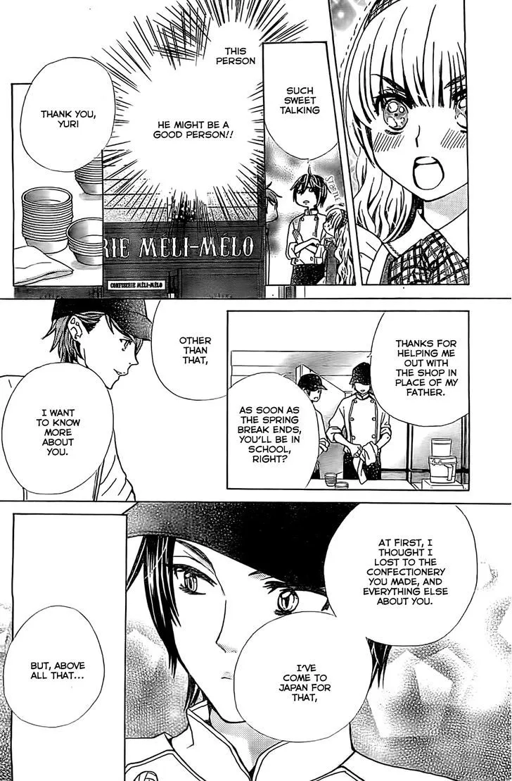 Read Komomo Confiserie chapter 3 image 11 on Lezhin