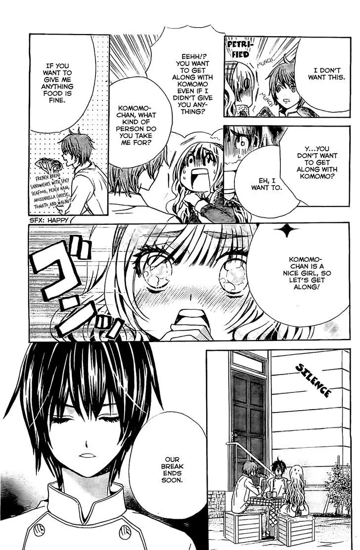 Read Komomo Confiserie chapter 3 image 14 on Lezhin