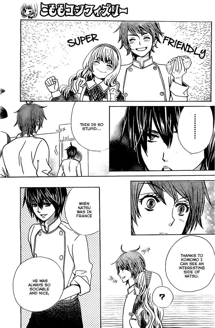 Read Komomo Confiserie chapter 3 image 16 on Lezhin