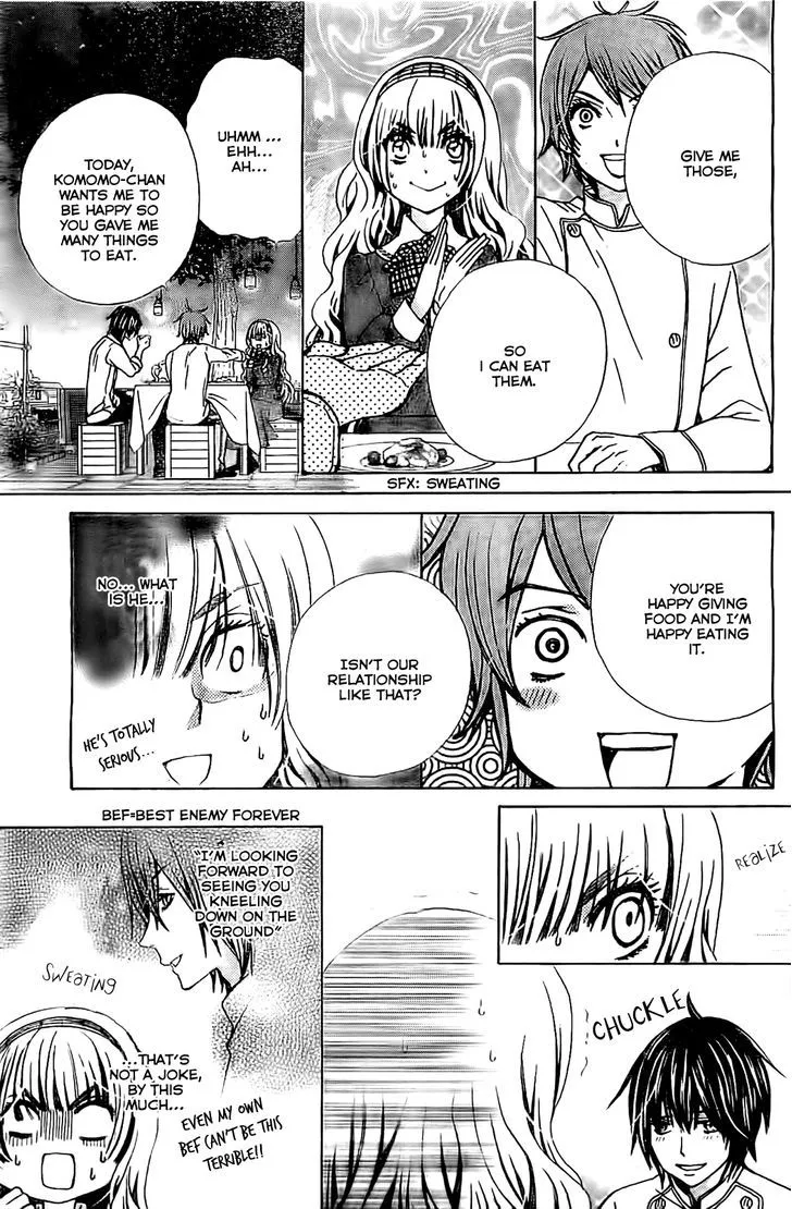 Read Komomo Confiserie chapter 3 image 20 on Lezhin
