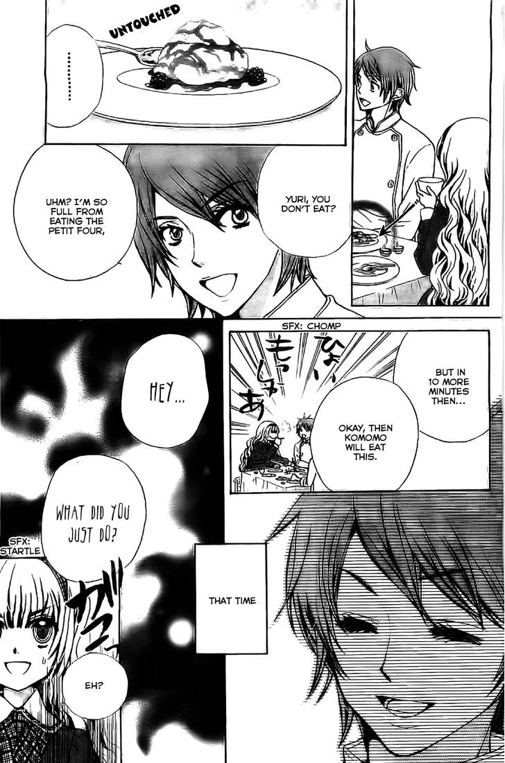 Read Komomo Confiserie chapter 3 image 22 on Lezhin